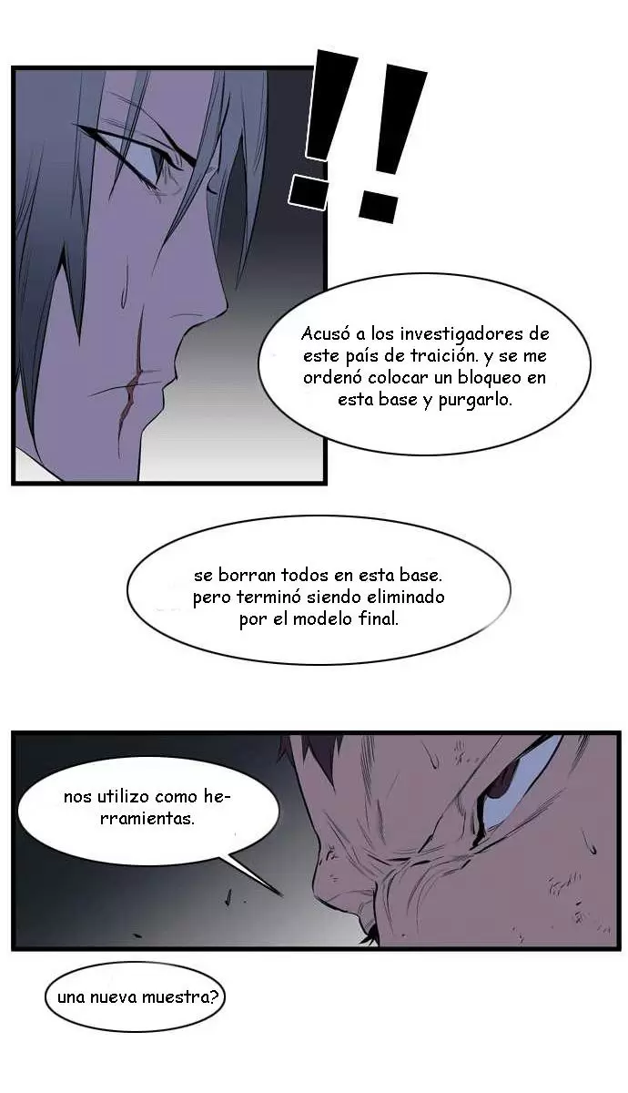 Noblesse - Capítulo 86 - Página 14 - LectorTMOo