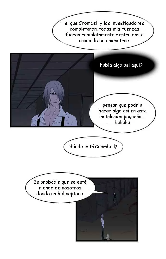 Noblesse - Capítulo 86 - Página 15 - LectorTMOo