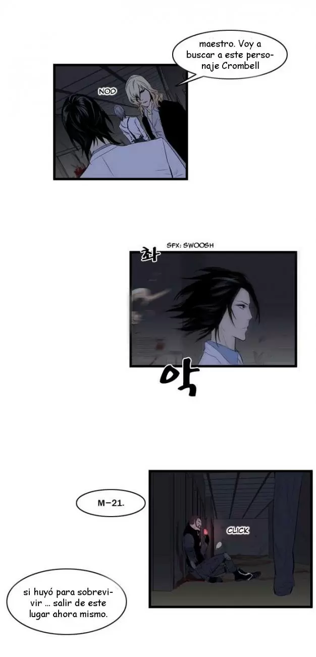 Noblesse - Capítulo 86 - Página 16 - LectorTMOo