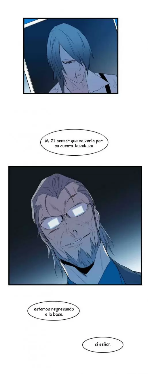 Noblesse - Capítulo 86 - Página 22 - LectorTMOo
