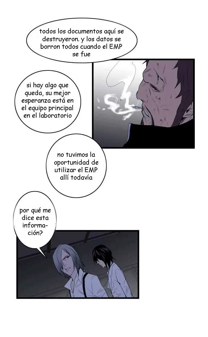 Noblesse - Capítulo 87 - Página 3 - LectorTMOo