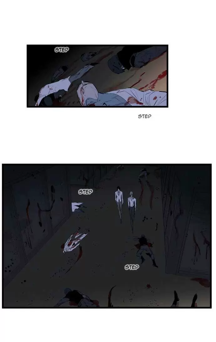 Noblesse - Capítulo 87 - Página 5 - LectorTMOo