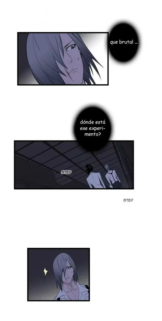 Noblesse - Capítulo 87 - Página 6 - LectorTMOo
