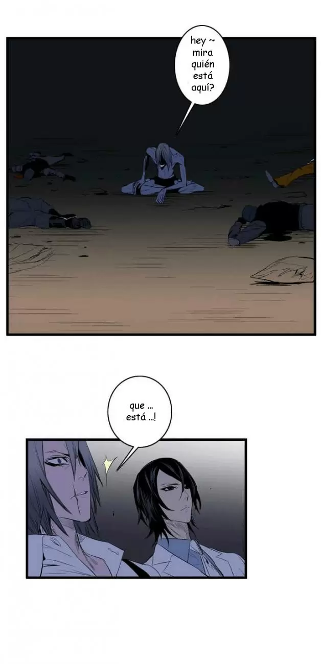Noblesse - Capítulo 87 - Página 8 - LectorTMOo
