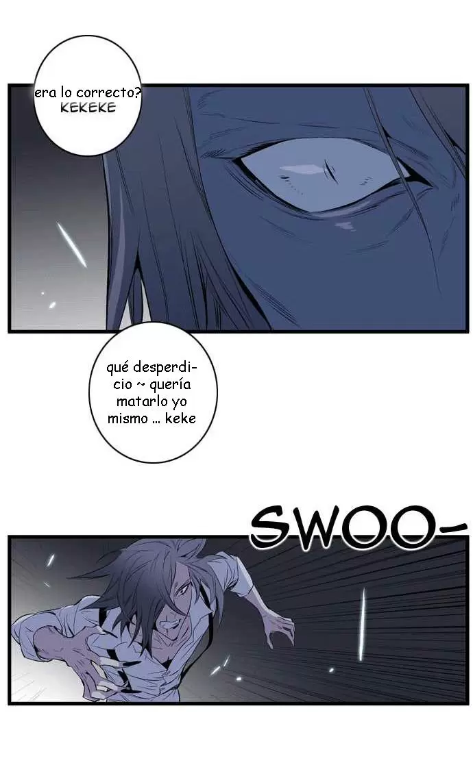 Noblesse - Capítulo 87 - Página 12 - LectorTMOo