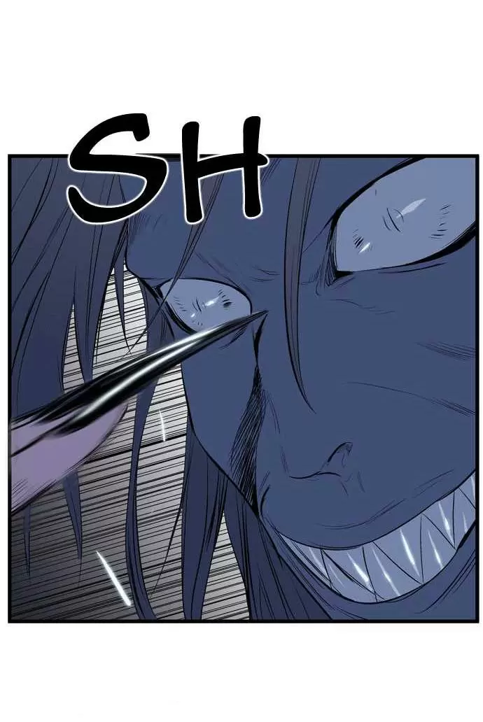 Noblesse - Capítulo 87 - Página 13 - LectorTMOo