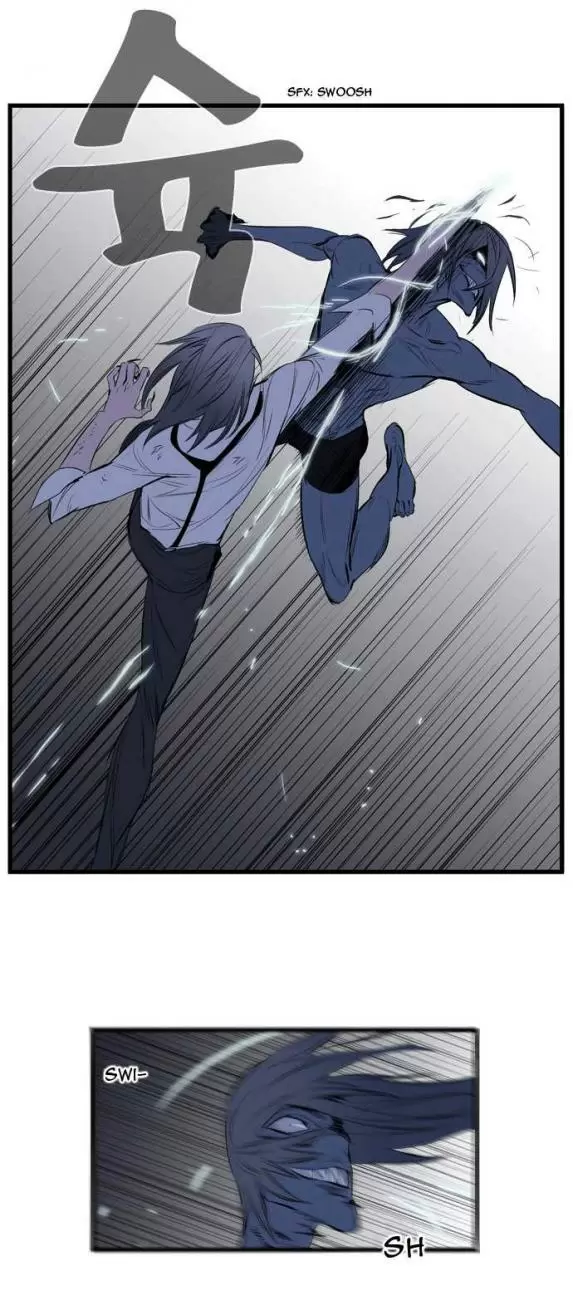 Noblesse - Capítulo 87 - Página 14 - LectorTMOo