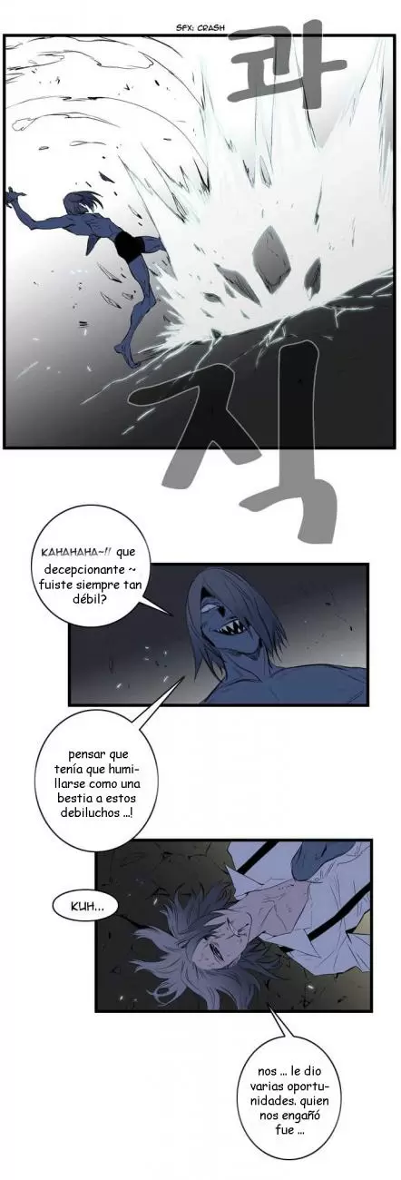Noblesse - Capítulo 87 - Página 16 - LectorTMOo