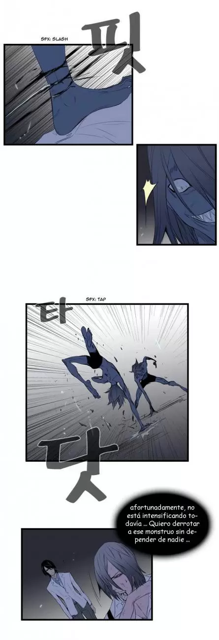 Noblesse - Capítulo 87 - Página 20 - LectorTMOo