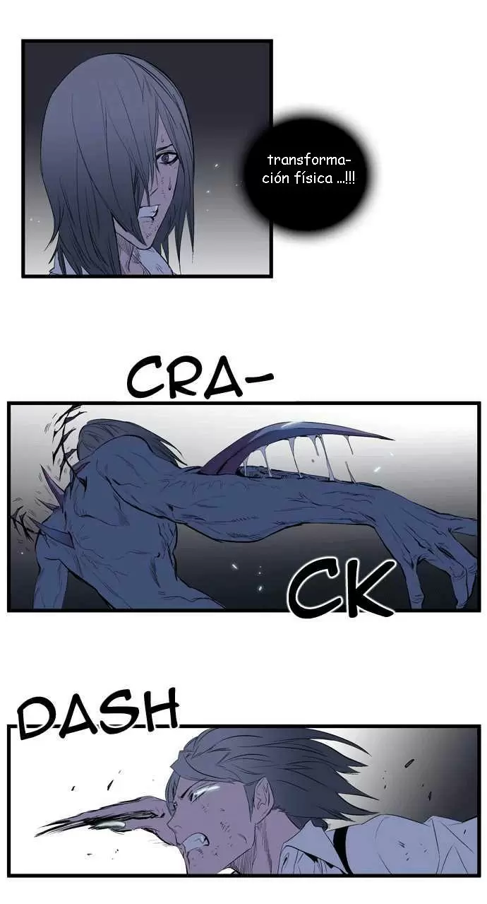 Noblesse - Capítulo 87 - Página 22 - LectorTMOo