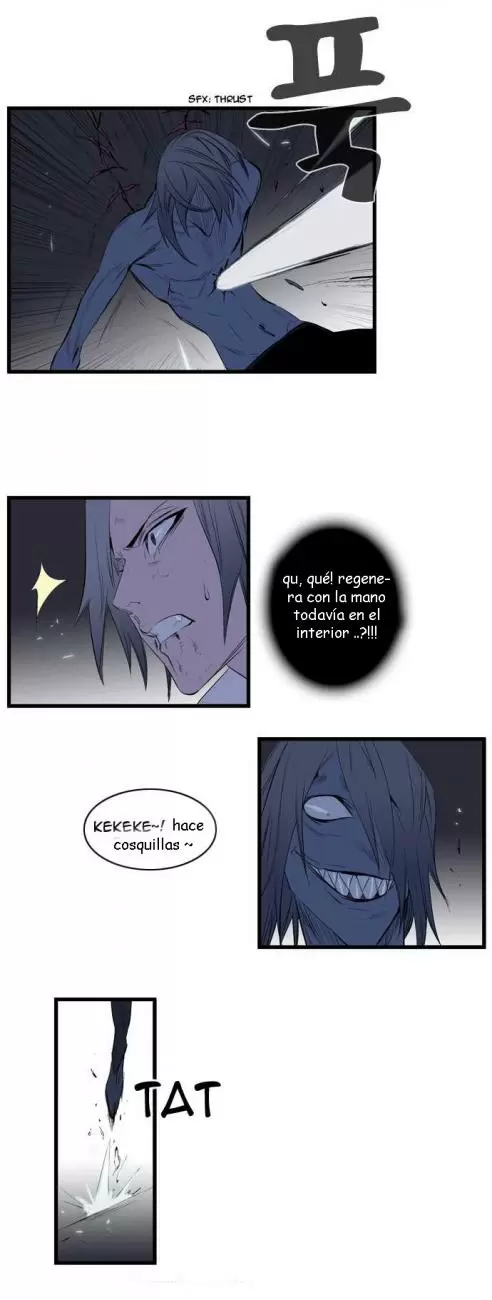 Noblesse - Capítulo 87 - Página 23 - LectorTMOo