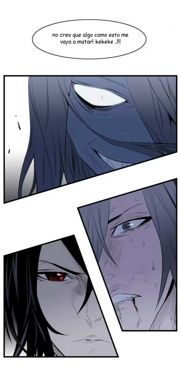 Noblesse - Capítulo 87 - Página 25 - LectorTMOo
