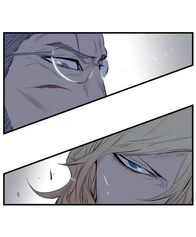 Noblesse - Capítulo 88 - Página 4 - LectorTMOo