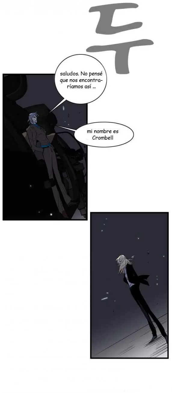 Noblesse - Capítulo 88 - Página 6 - LectorTMOo