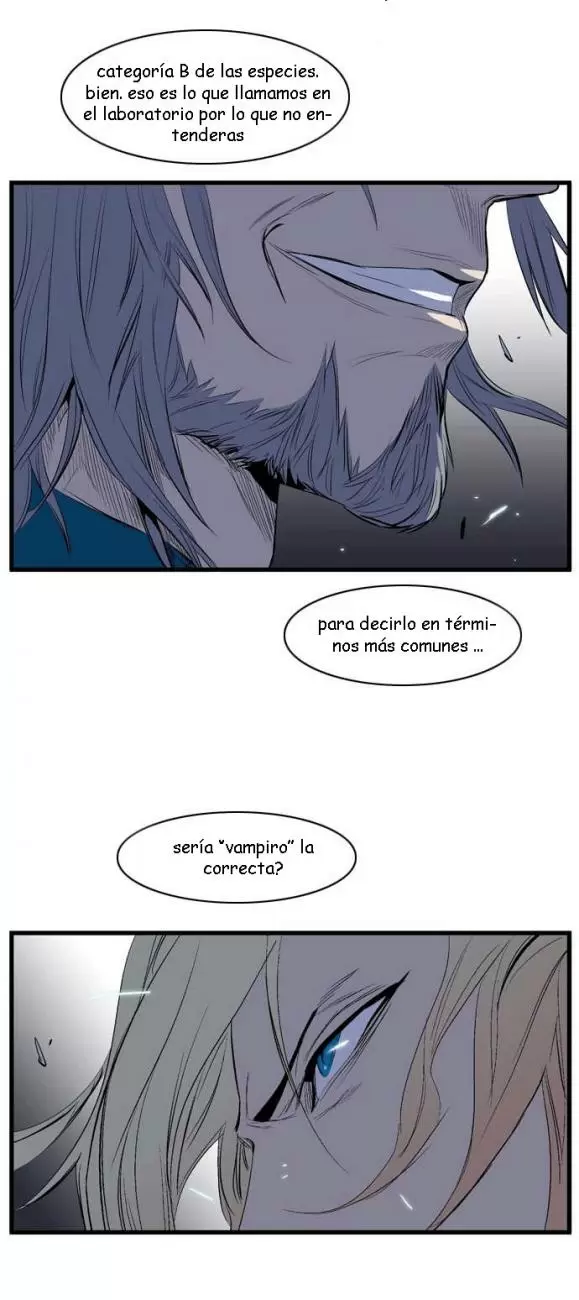 Noblesse - Capítulo 88 - Página 8 - LectorTMOo