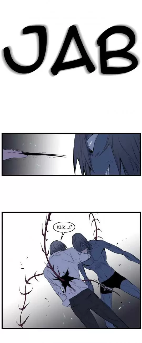 Noblesse - Capítulo 88 - Página 13 - LectorTMOo