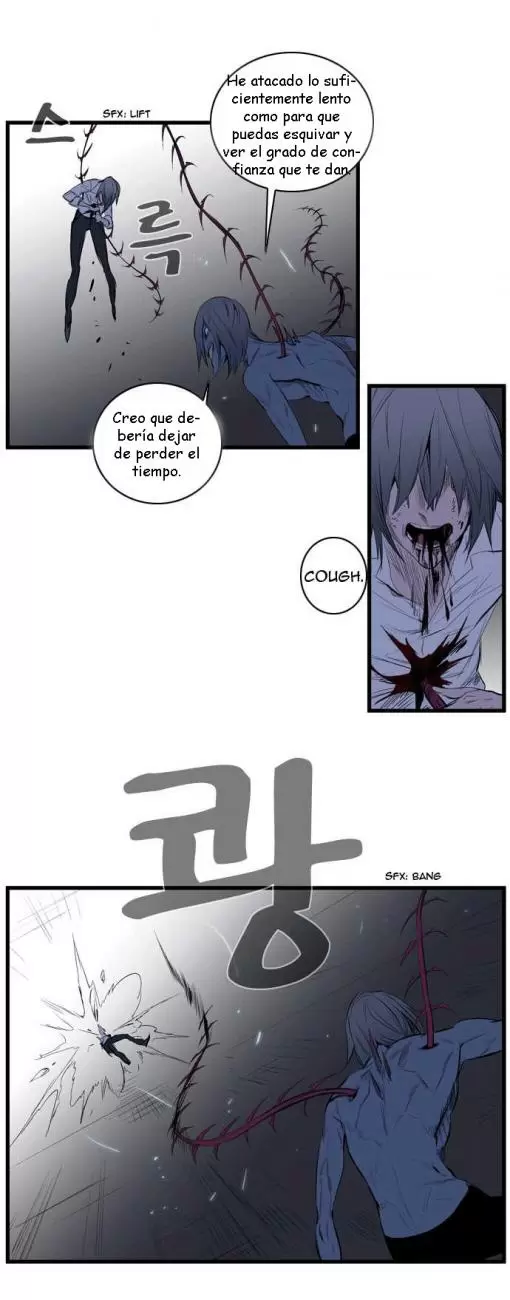 Noblesse - Capítulo 88 - Página 14 - LectorTMOo