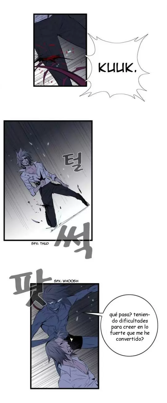 Noblesse - Capítulo 88 - Página 16 - LectorTMOo