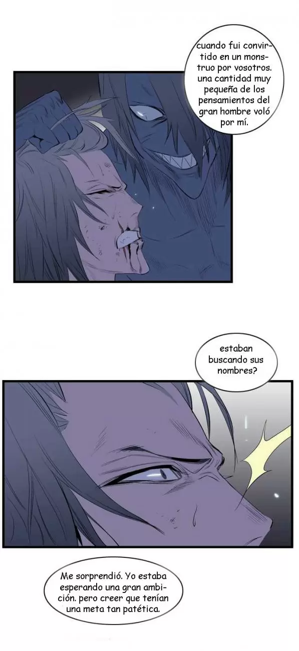 Noblesse - Capítulo 88 - Página 17 - LectorTMOo