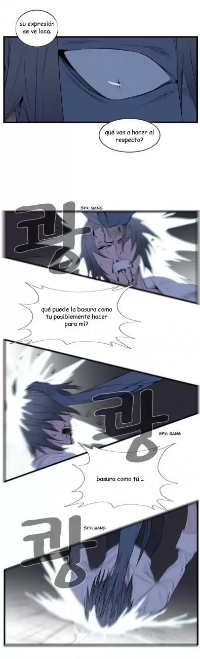 Noblesse - Capítulo 88 - Página 19 - LectorTMOo