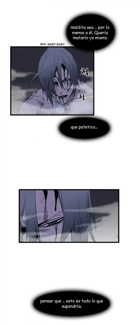 Noblesse - Capítulo 88 - Página 22 - LectorTMOo