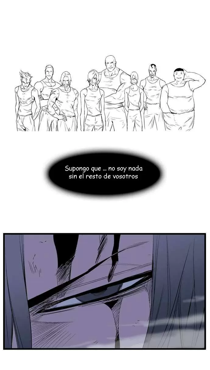 Noblesse - Capítulo 88 - Página 23 - LectorTMOo