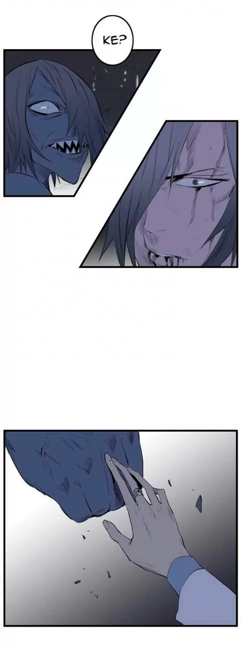 Noblesse - Capítulo 88 - Página 28 - LectorTMOo