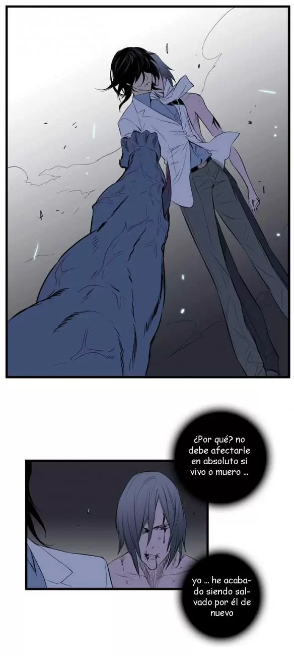 Noblesse - Capítulo 88 - Página 29 - LectorTMOo
