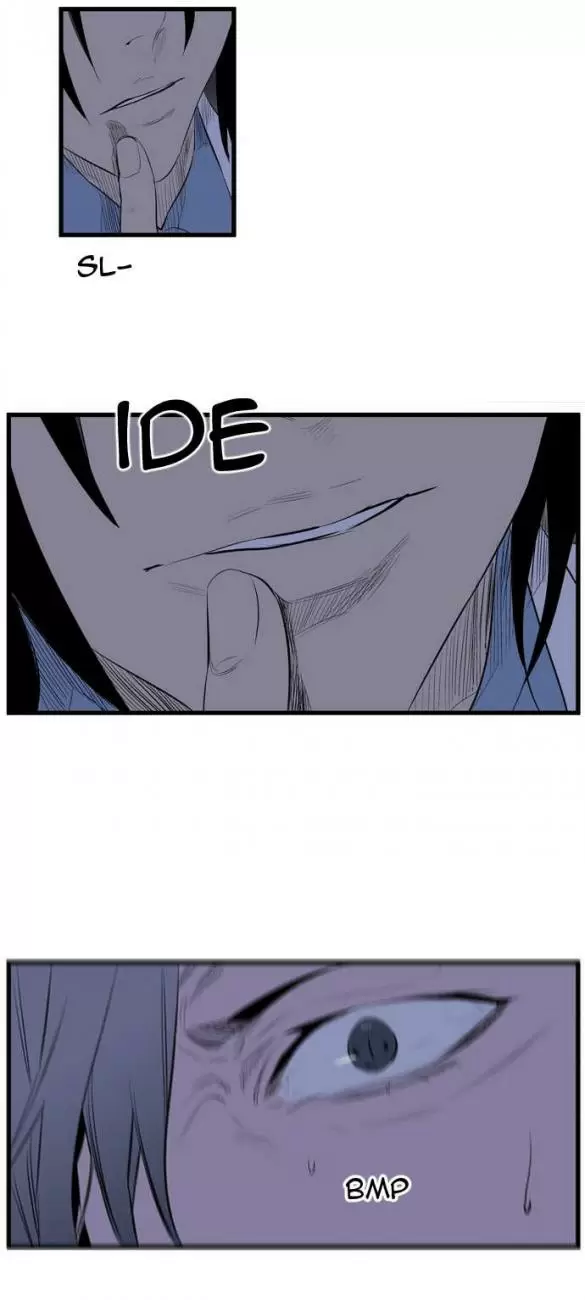 Noblesse - Capítulo 89 - Página 12 - LectorTMOo