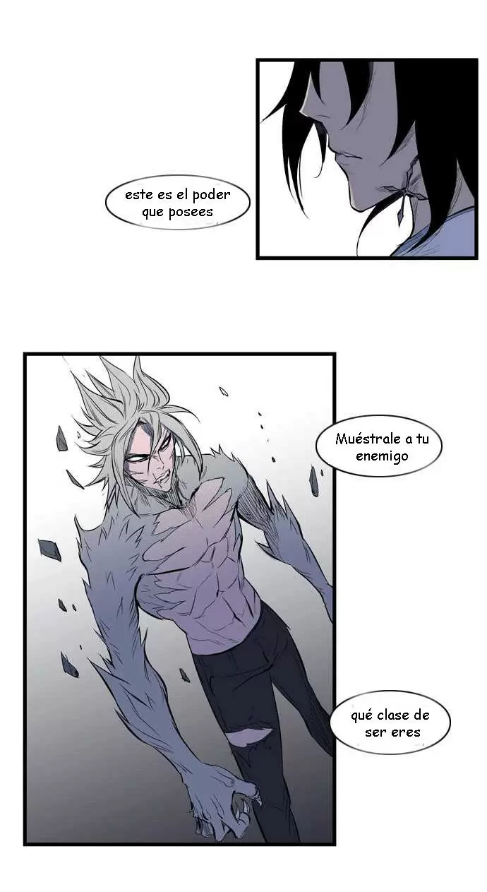 Noblesse - Capítulo 89 - Página 16 - LectorTMOo