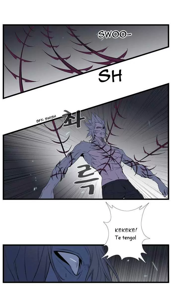 Noblesse - Capítulo 89 - Página 21 - LectorTMOo