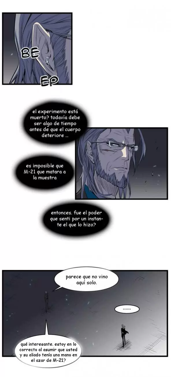 Noblesse - Capítulo 90 - Página 2 - LectorTMOo