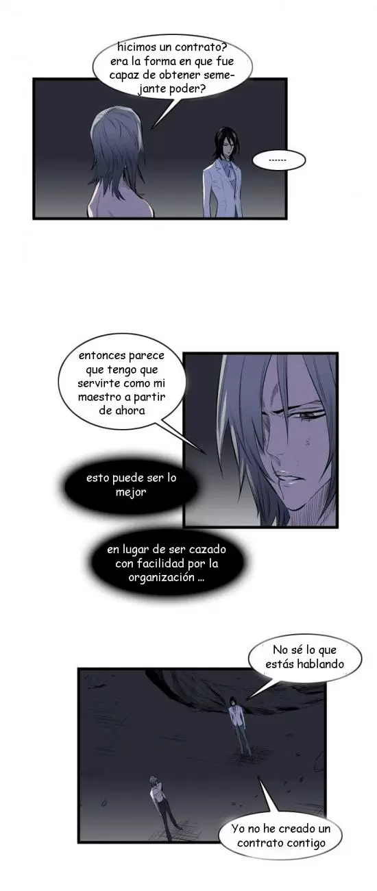 Noblesse - Capítulo 90 - Página 9 - LectorTMOo