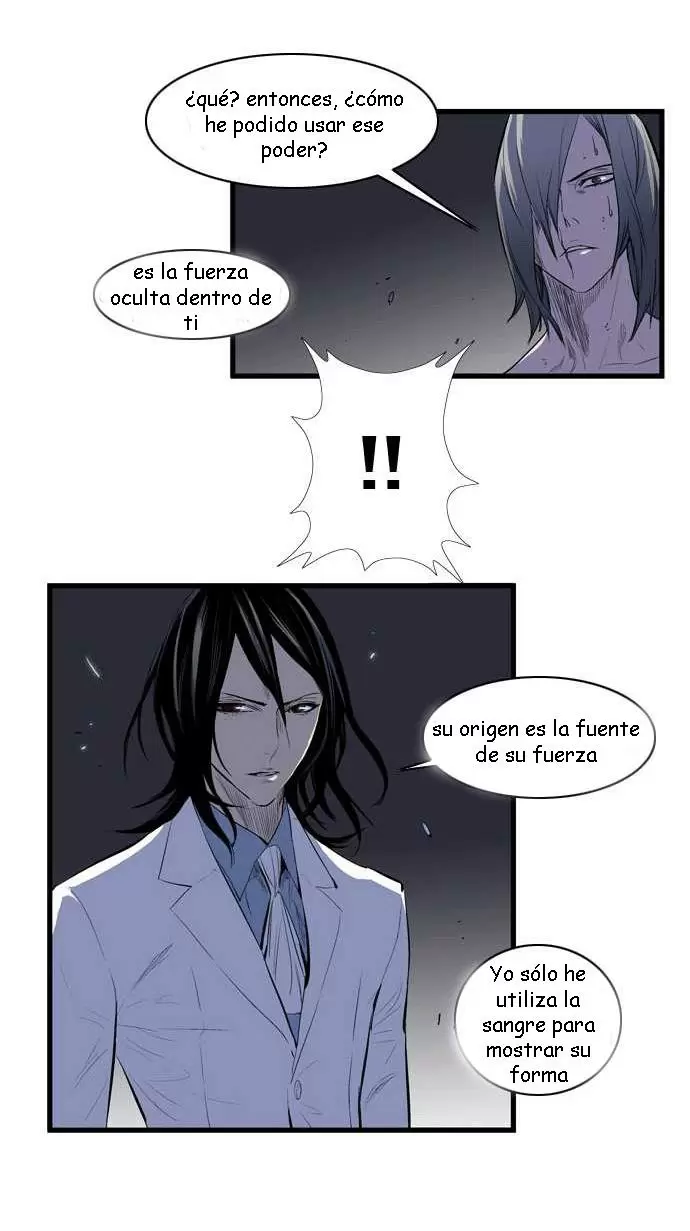 Noblesse - Capítulo 90 - Página 10 - LectorTMOo