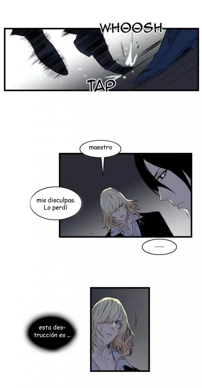 Noblesse - Capítulo 90 - Página 12 - LectorTMOo