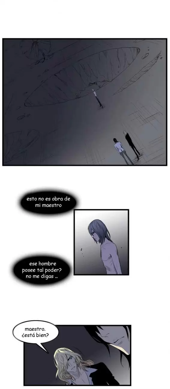 Noblesse - Capítulo 90 - Página 13 - LectorTMOo