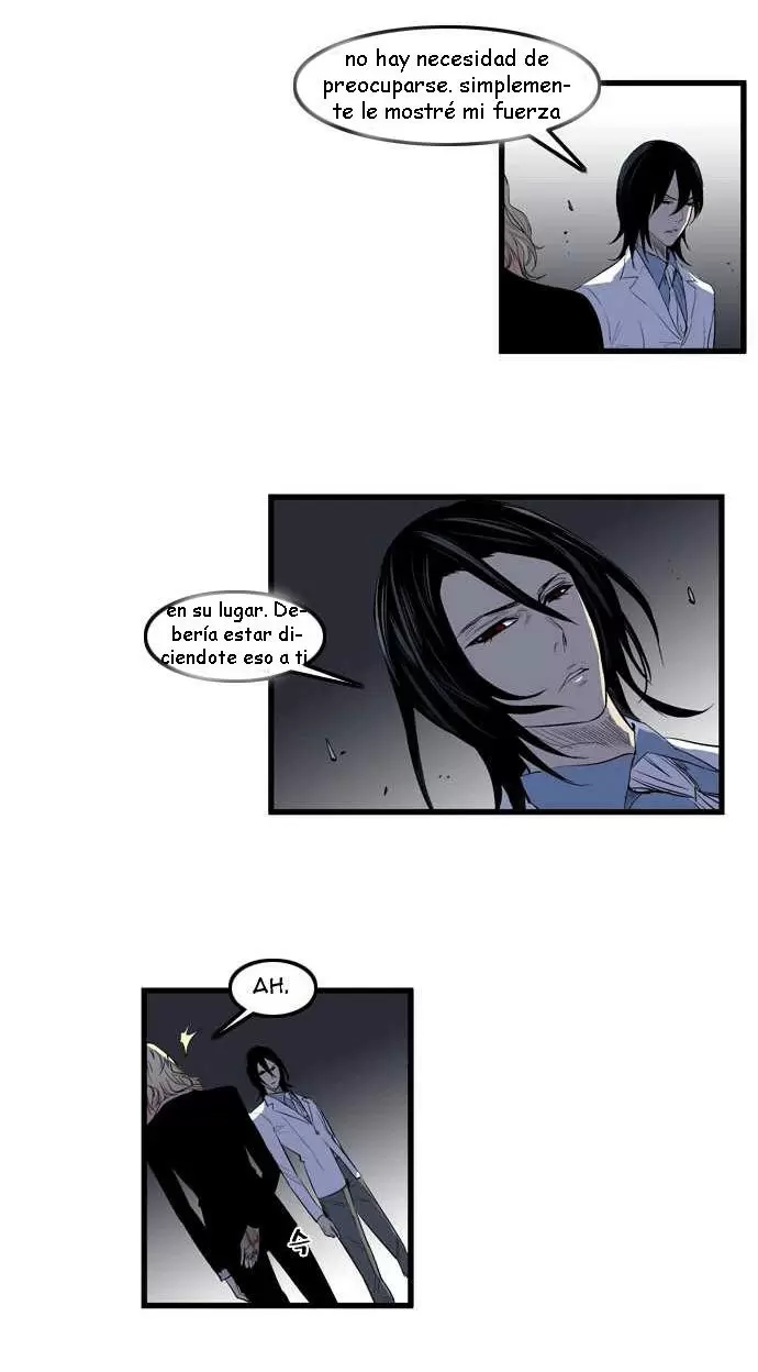 Noblesse - Capítulo 90 - Página 14 - LectorTMOo