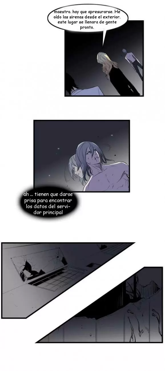 Noblesse - Capítulo 90 - Página 16 - LectorTMOo