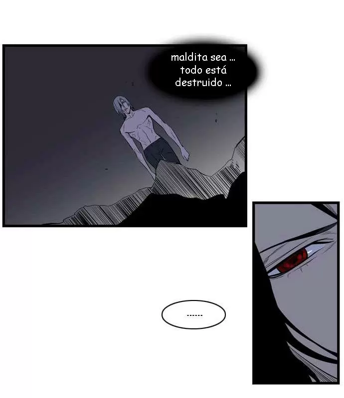 Noblesse - Capítulo 90 - Página 17 - LectorTMOo