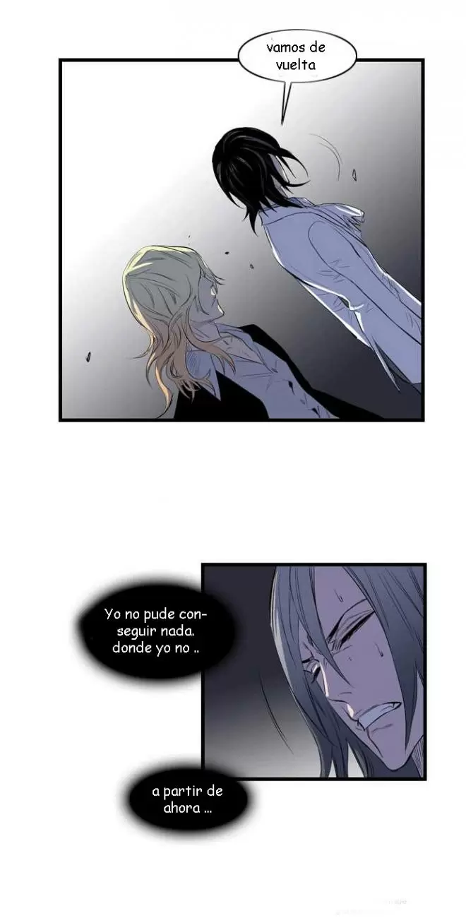 Noblesse - Capítulo 90 - Página 18 - LectorTMOo