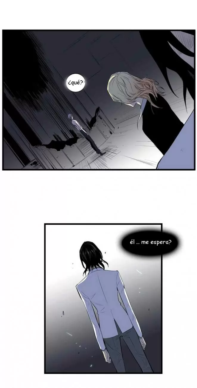 Noblesse - Capítulo 90 - Página 20 - LectorTMOo