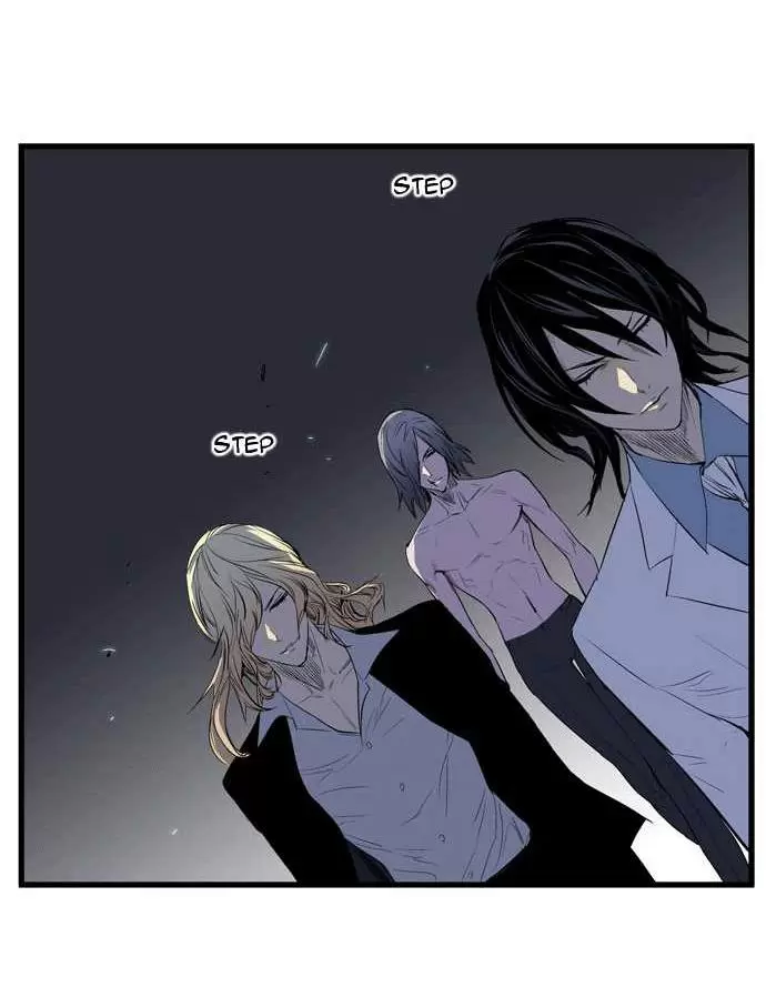 Noblesse - Capítulo 90 - Página 22 - LectorTMOo