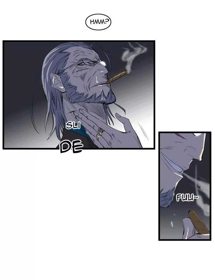 Noblesse - Capítulo 91 - Página 3 - LectorTMOo