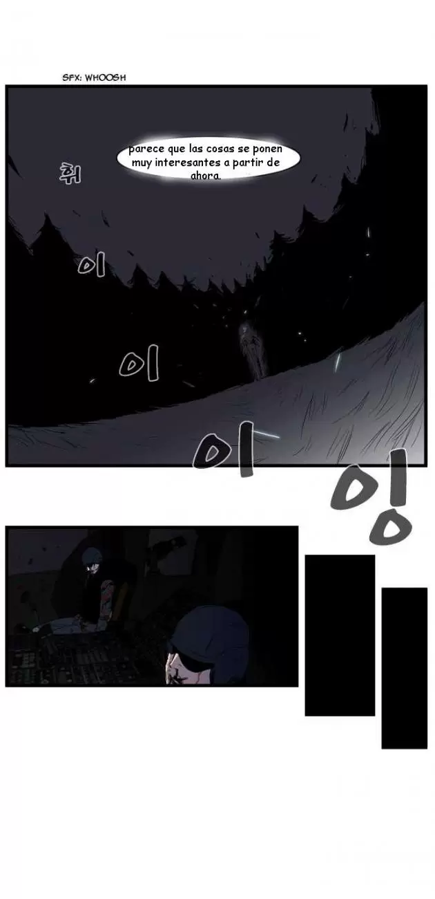 Noblesse - Capítulo 91 - Página 4 - LectorTMOo