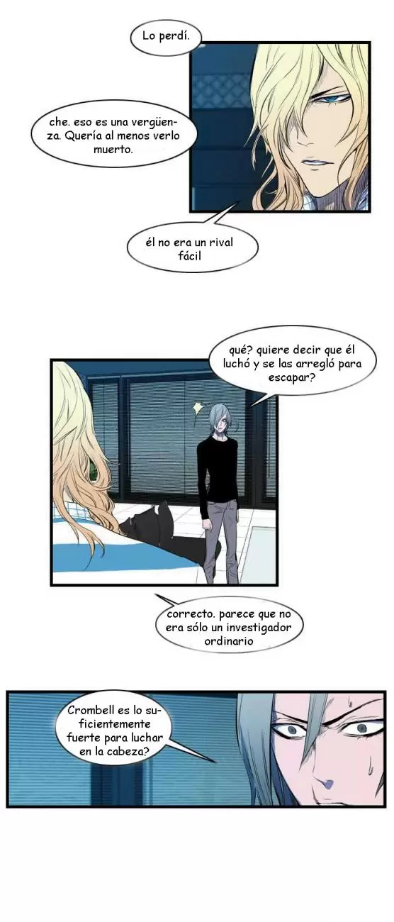 Noblesse - Capítulo 91 - Página 6 - LectorTMOo