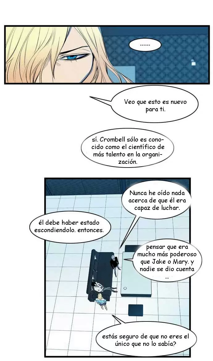 Noblesse - Capítulo 91 - Página 7 - LectorTMOo