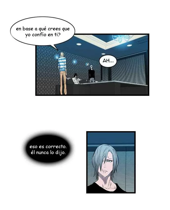 Noblesse - Capítulo 91 - Página 16 - LectorTMOo