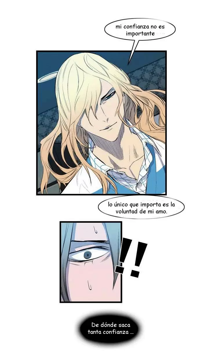 Noblesse - Capítulo 91 - Página 17 - LectorTMOo