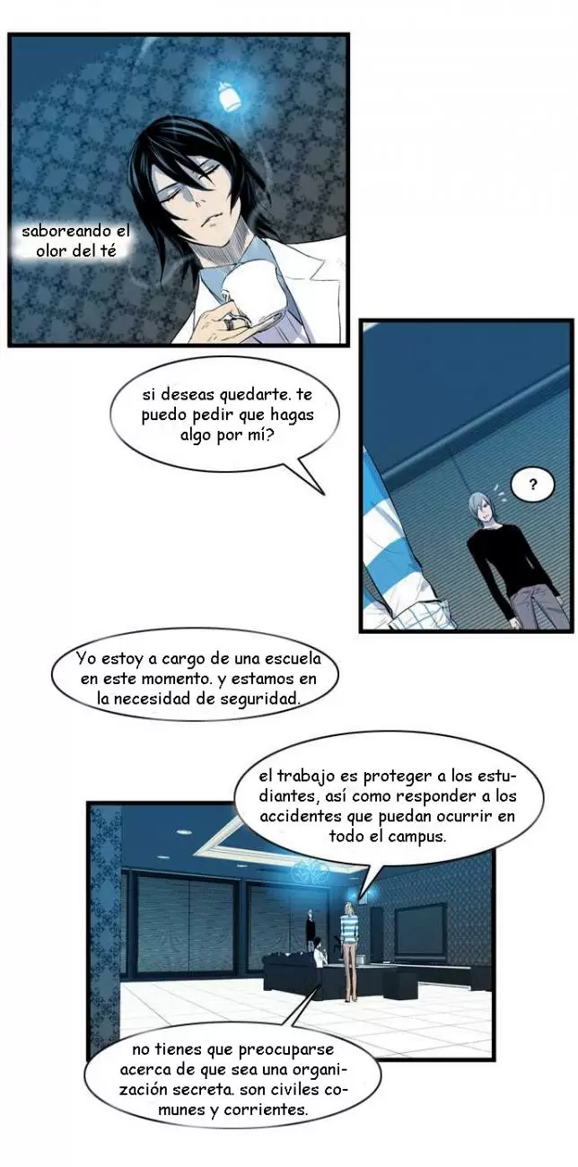 Noblesse - Capítulo 91 - Página 18 - LectorTMOo