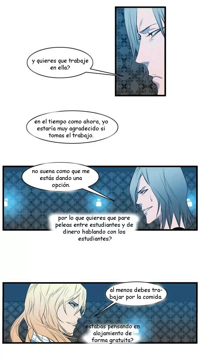 Noblesse - Capítulo 91 - Página 19 - LectorTMOo